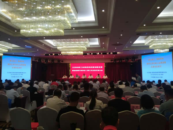 1563757386681545.jpg 圖片關(guān)鍵詞